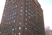 Condo at 355 East 19th Street, 