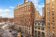 Condo at 21 East 96th Street, 