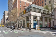 Property at 104 East 63rd Street, 