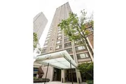 Coop at 160 East 65th Street, New York, NY 10065