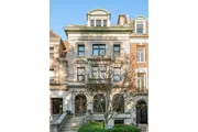 Townhouse at 21 Prospect Park West, Brooklyn, NY 11215