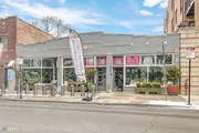 Commercial at 2338 West Morse Avenue, 