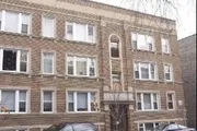 Property at 1215 West Lunt Avenue, 