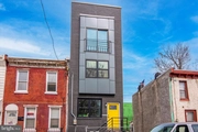 Townhouse at 2438 Ingersoll Street, 