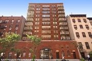Condo at 455 West 22nd Street, 