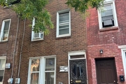 Townhouse at 1814 West Thompson Street, 