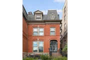 Property at 1985 Amsterdam Avenue, 