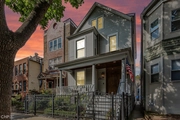 Property at 1421 West Cuyler Avenue, 