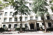 Property at 43 East 20th Street, 