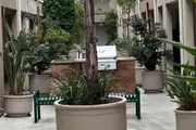 Condo at 1436 West 257th Street, 