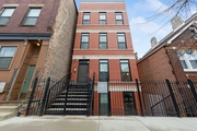 Multifamily at 1512 West 17th Street, 