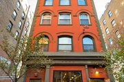 Townhouse at 238 Mulberry Street, 
