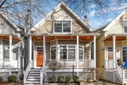 Property at 2819 North Clybourn Avenue, 