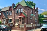 Multifamily at 43-17 216th Street, 
