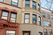 Townhouse at 253 West 138th Street, 