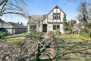 Property at 1965 Prospect Avenue Northeast, 