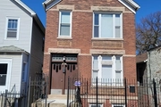 Townhouse at 2243 West Coulter Street, 