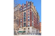 Co-op at 30 5th Avenue, 
