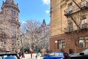 Property at 124 West 79th Street, 
