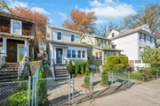 Property at 1625 East 233rd Street, 