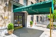 Co-op at 71 West 83rd Street, 
