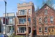 Townhouse at 2059 North Kenmore Avenue, 
