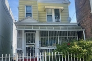 Property at 1230 Beach Avenue, 