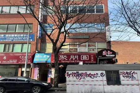 Unit for sale at 136-21 41st Avenue, Flushing, NY 11355