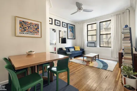 Unit for sale at 532 West 111th Street, Manhattan, NY 10025