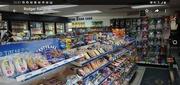 Thumbnail Photo of S 7th ave SUNOCO- BUSINESS