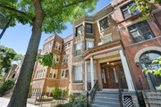 Thumbnail Photo of 2230 North Kenmore Avenue, Chicago, IL 60614