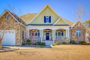 Thumbnail Photo of 1703 Clubhouse Drive, Morehead City, NC 28557
