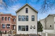 Thumbnail Photo of 2025 West Melrose Street, Chicago, IL 60618