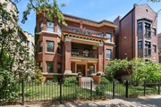 Thumbnail Photo of 5863 North Winthrop Avenue, Chicago, IL 60660
