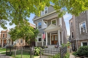 Thumbnail Photo of 2137 West Grace Street, Chicago, IL 60618