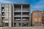 Thumbnail Photo of Unit COMMERCIAL at 2252 W North Avenue