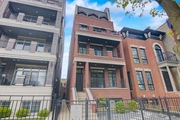 Thumbnail Photo of 2044 North Burling Street, Chicago, IL 60614