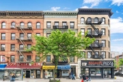 Thumbnail Streetview, Outdoor at Unit 3R at 943 Amsterdam Avenue