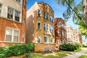 Thumbnail Photo of 8522 South Bennett Avenue, Chicago, IL 60617