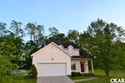 Thumbnail Photo of 117 Colonial Way, Danville, KY 40422