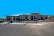 Thumbnail Photo of 15645 East Eagle View Court, Fountain Hills, AZ 85268