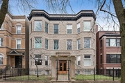 Thumbnail Photo of 1433 West Cuyler Avenue, Chicago, IL 60613