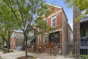Thumbnail Photo of 1147 West 17th Street, Chicago, IL 60608