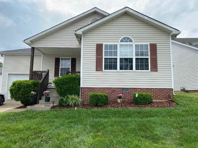 120 Chipley Ct, Bowling Green, KY