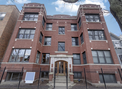 5127 N Wolcott Ave, Chicago, IL