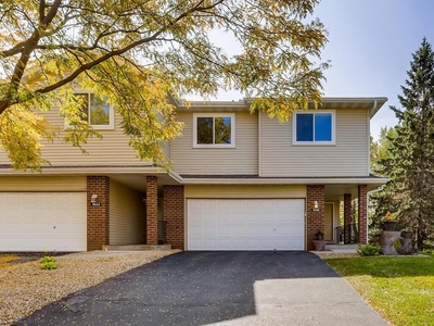 7446 Bolton Way, Inver Grove Heights, MN