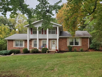 125 Forest Trl, Brentwood, TN