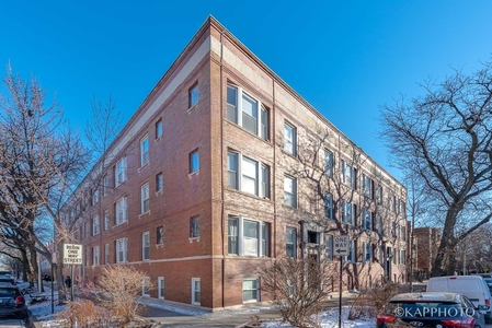 5257 N Winthrop Ave, Chicago, IL