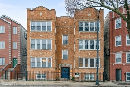 1740 W Foster Ave, Chicago, IL