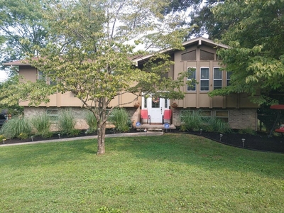1149 Lovell View Dr, Knoxville, TN